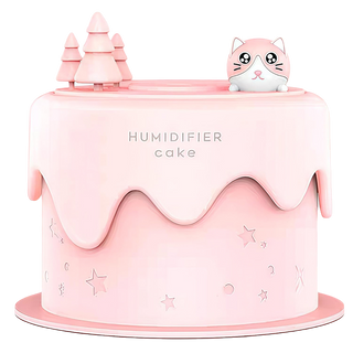 Saker Cake Tree Shaped Humidifier